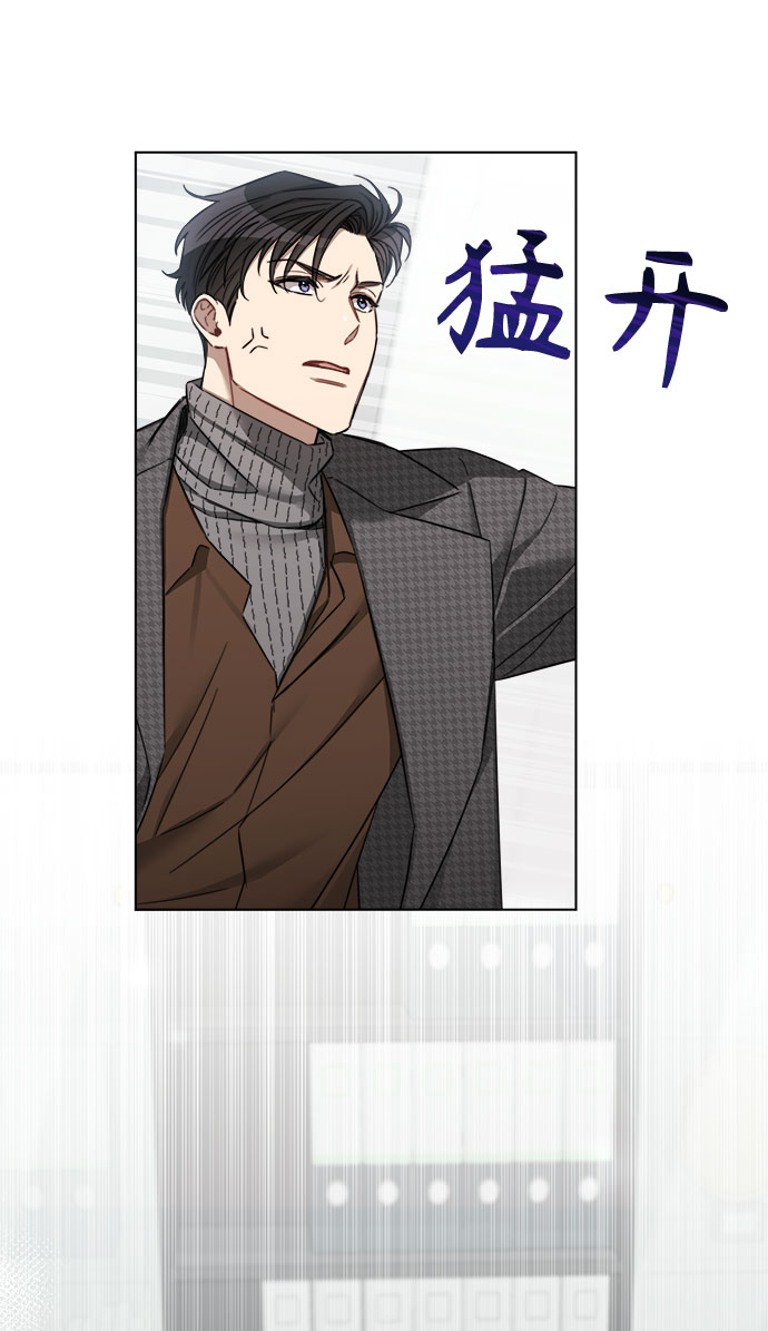 第56话20