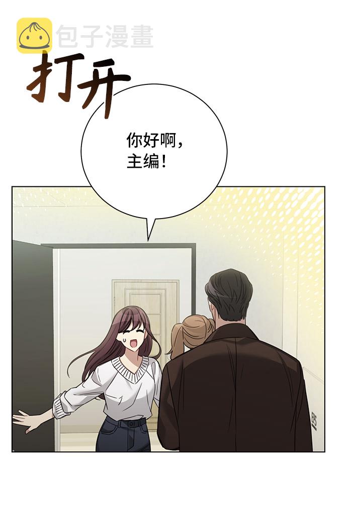 第33话26