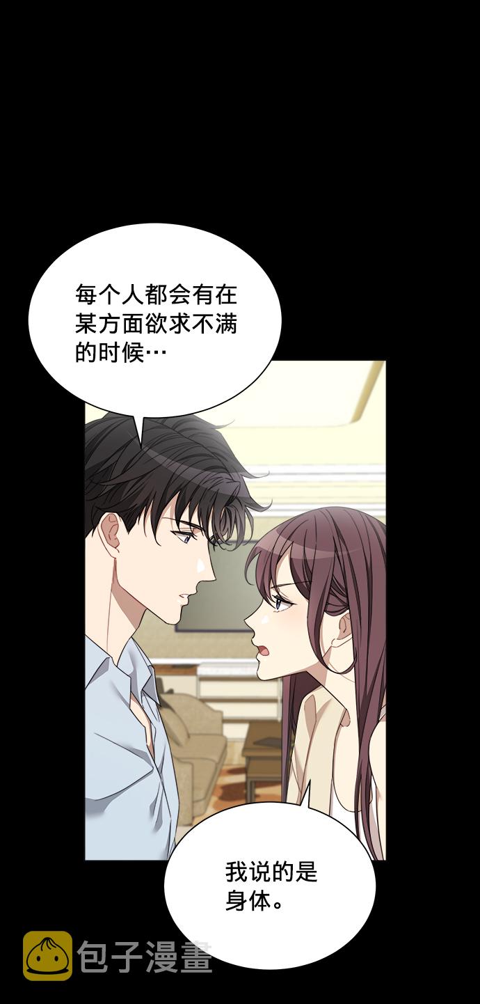 第7话1