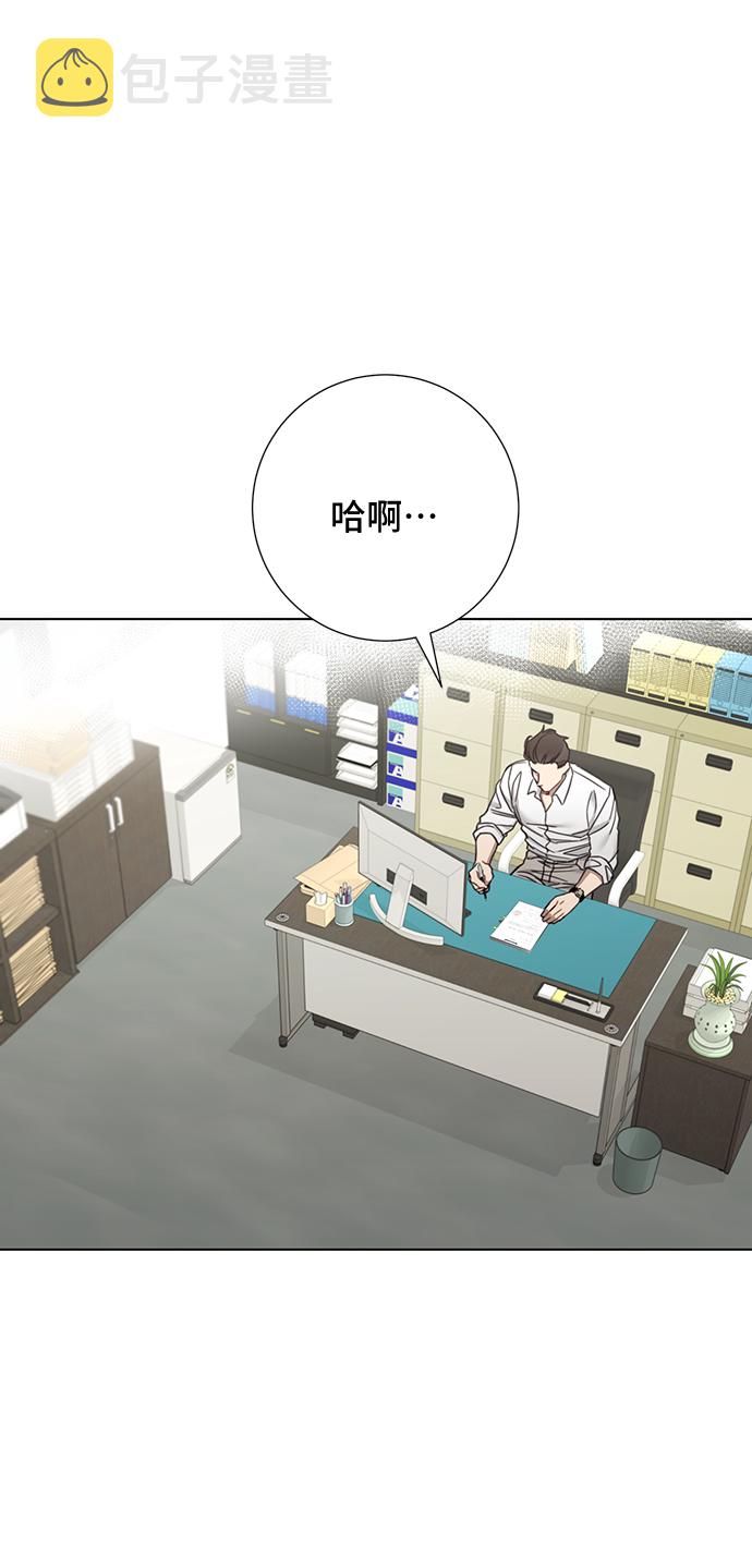 第61话56
