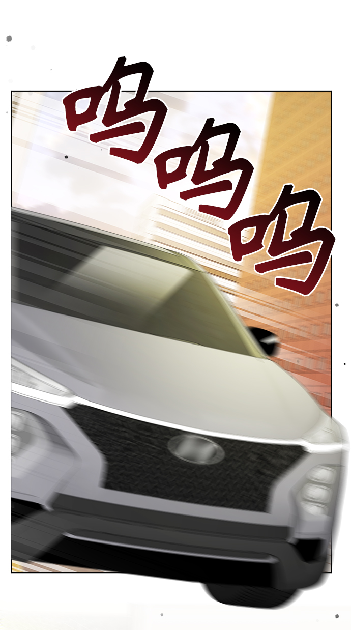 第16话42