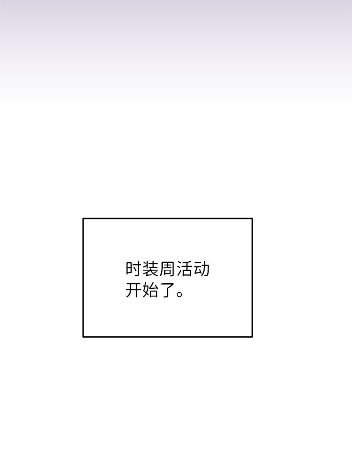 第50话28