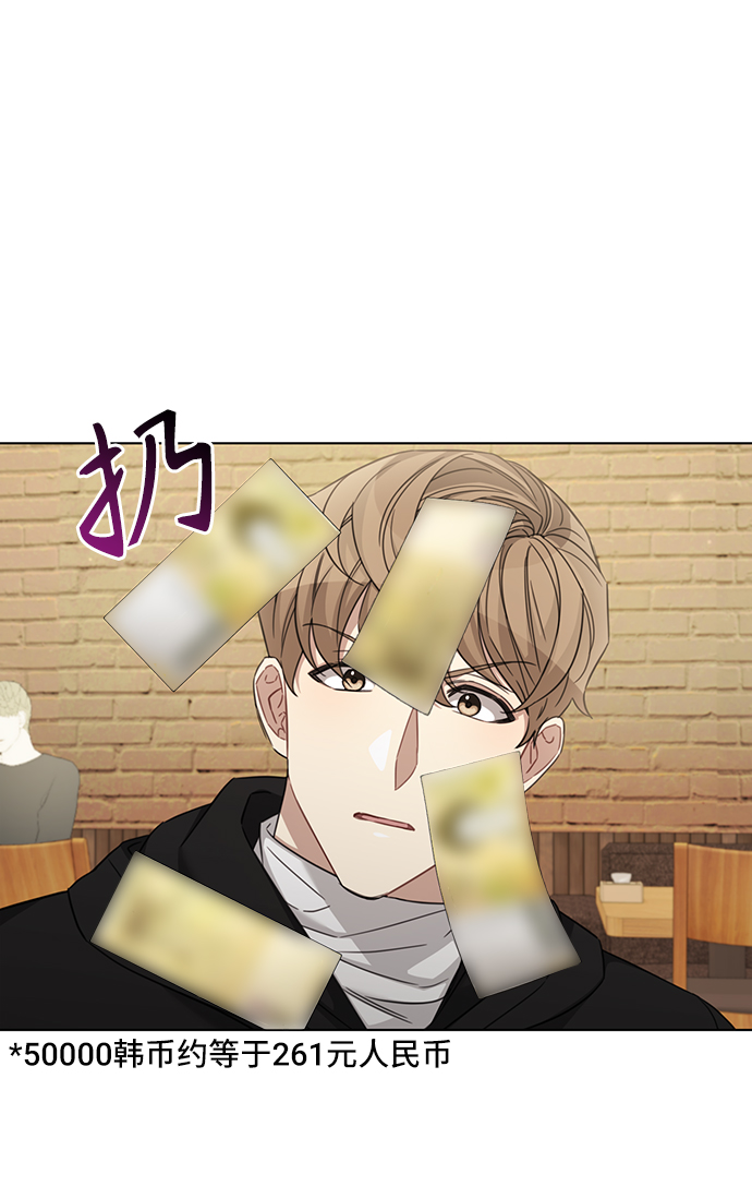 第36话8