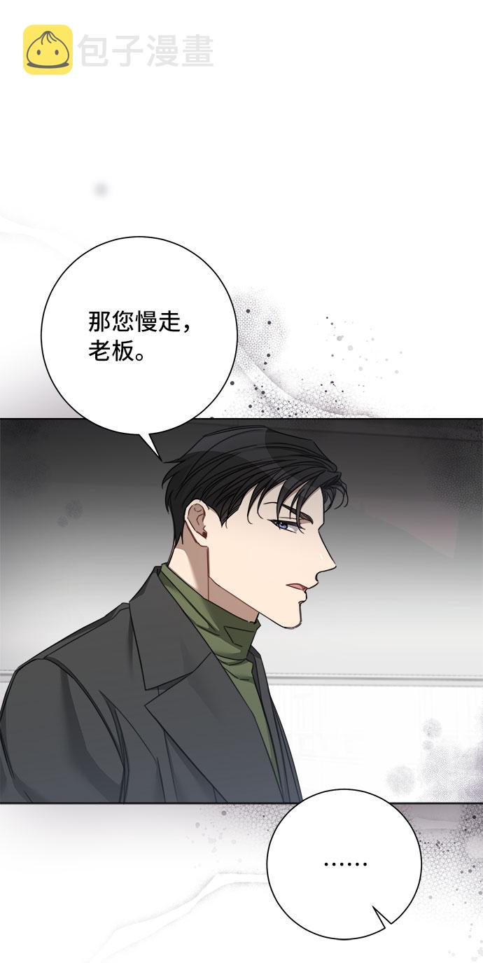 第53话65