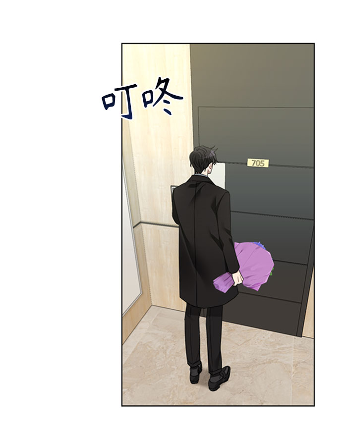 第8话5