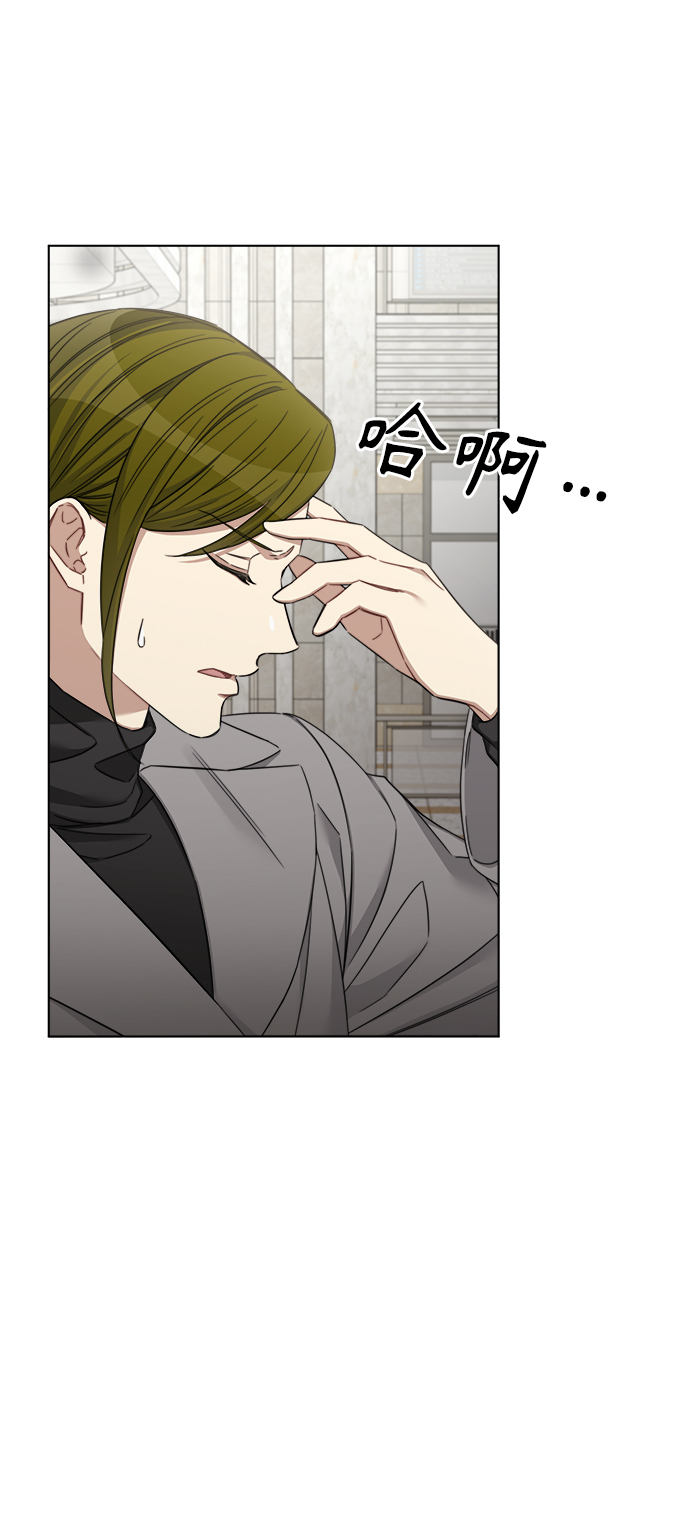 第46话24