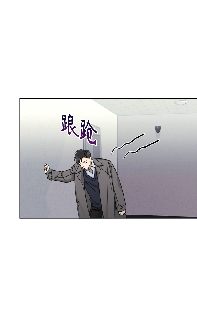 第57话38