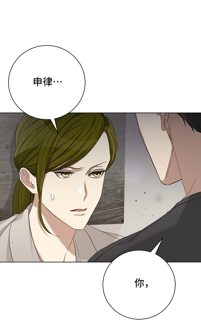 第30话18