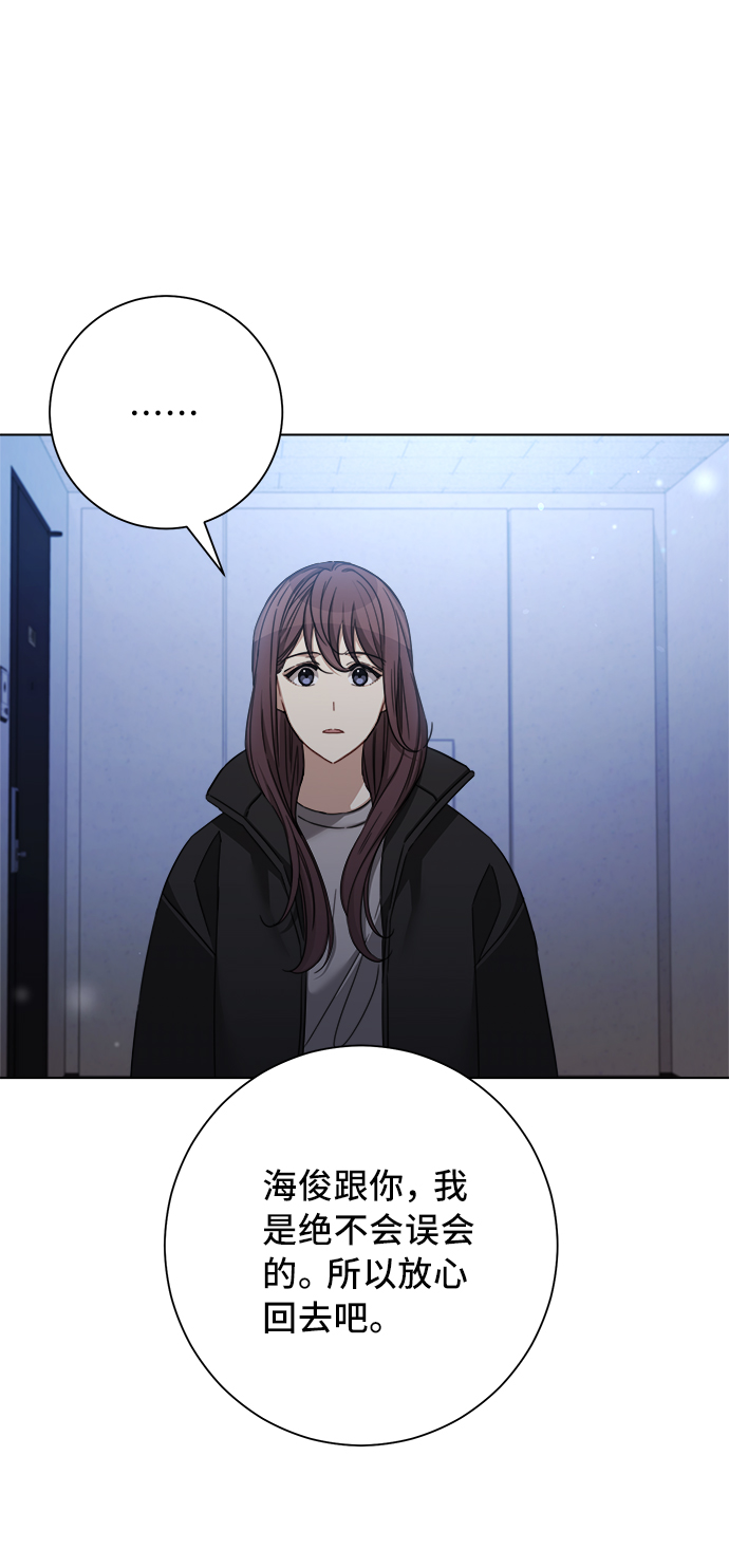 第43话29