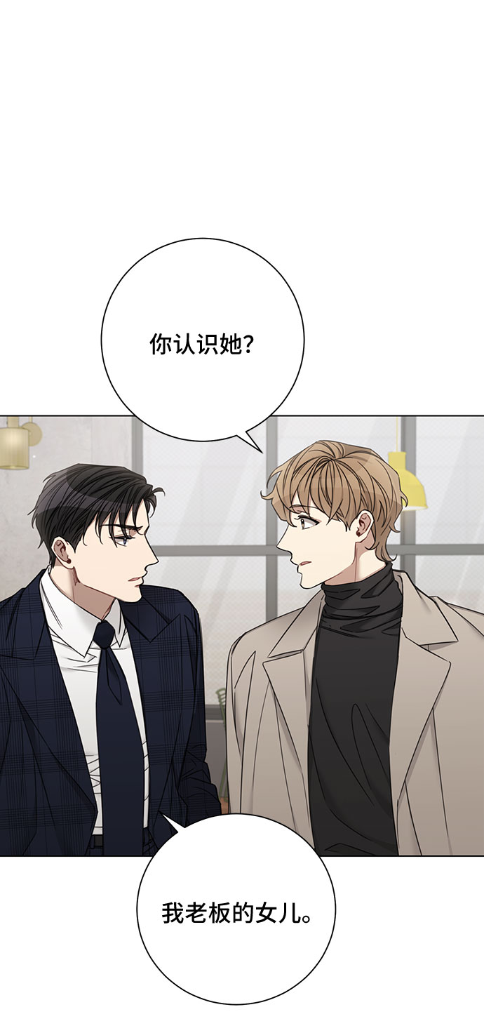 第60话35