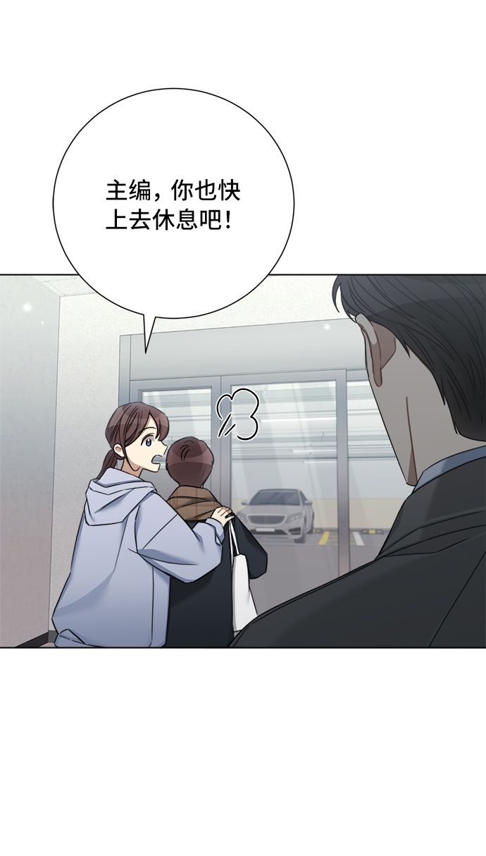 第57话37