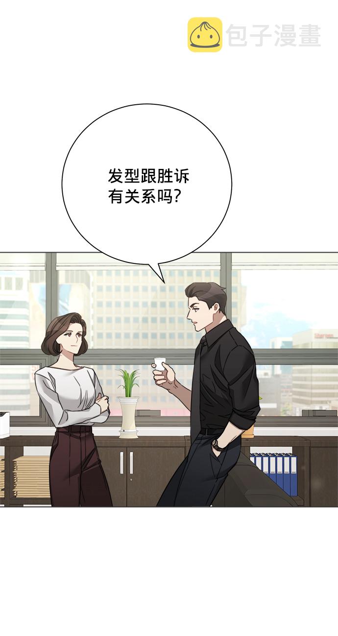 第39话64
