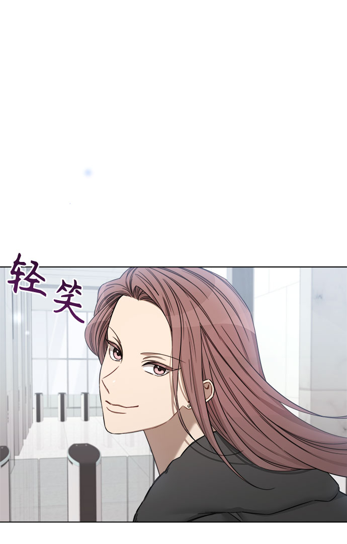 第55话15