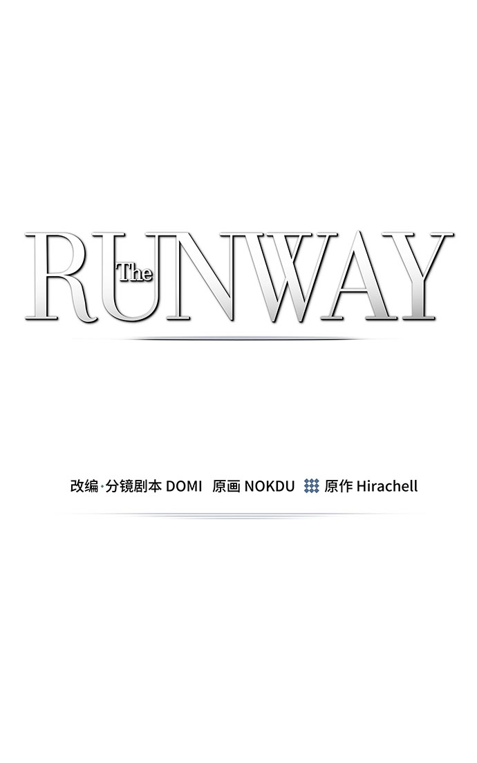 第54话1
