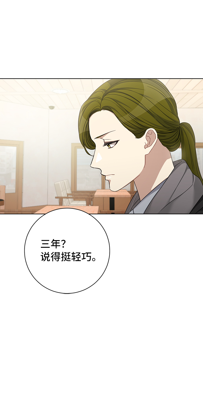 第31话57
