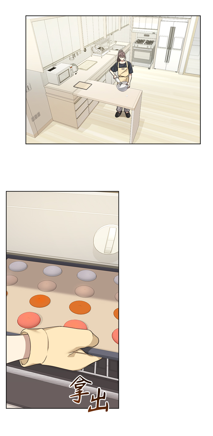 第12话33