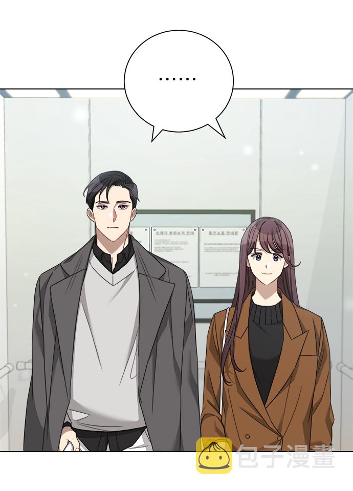 第21话7