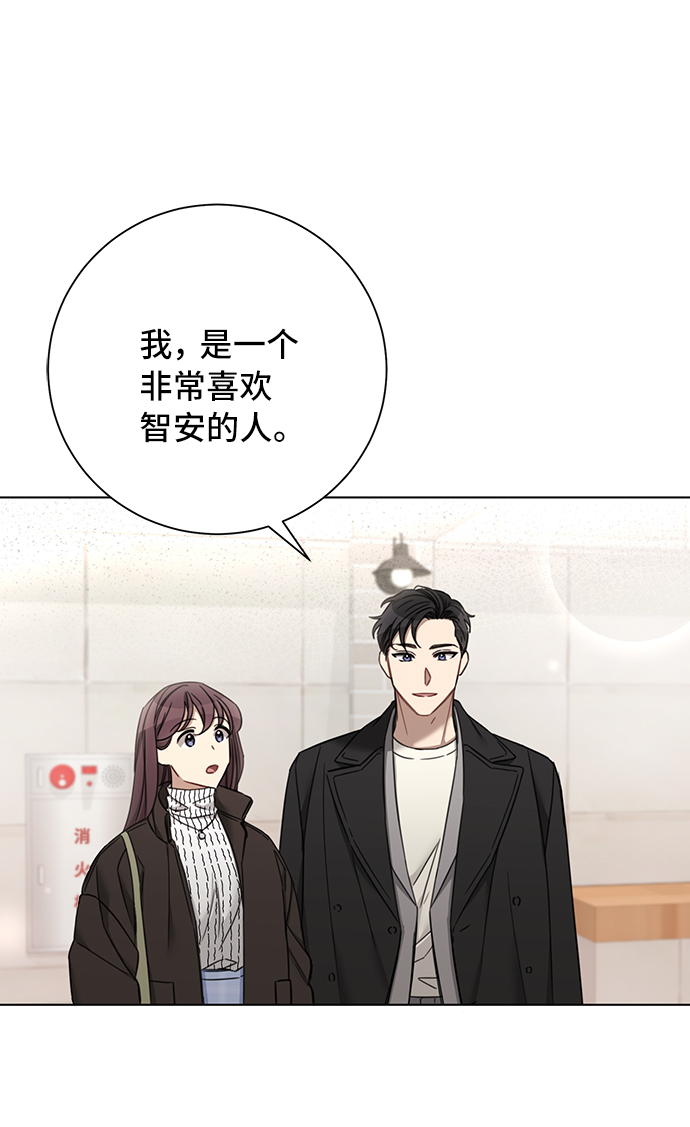 第61话34