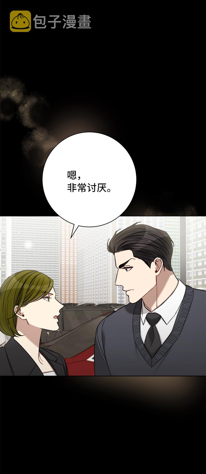 第51话62