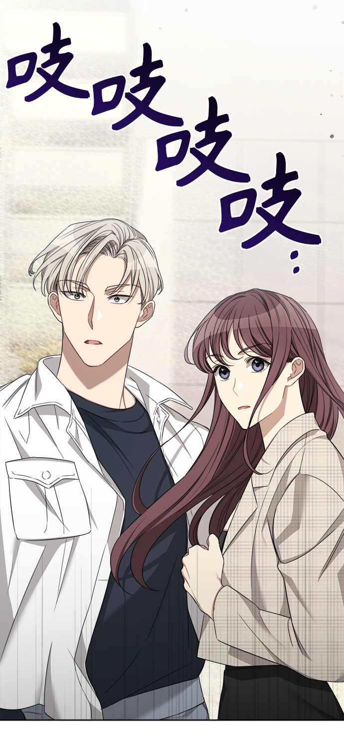 第16话43