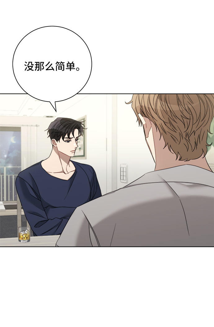 第25话20
