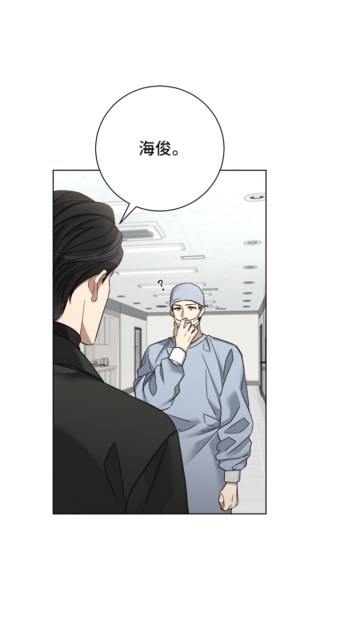第44话19