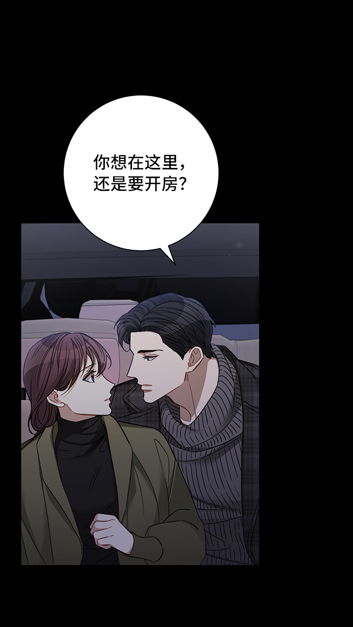第35话23