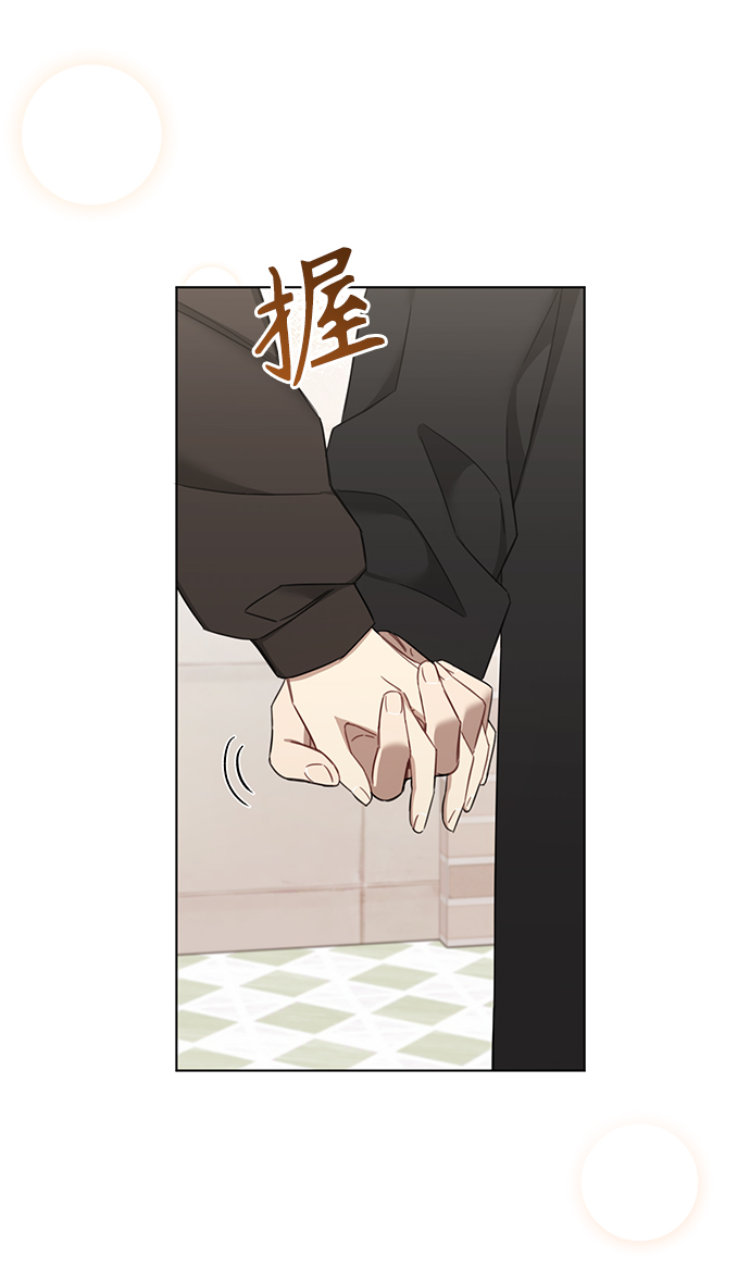 第61话33