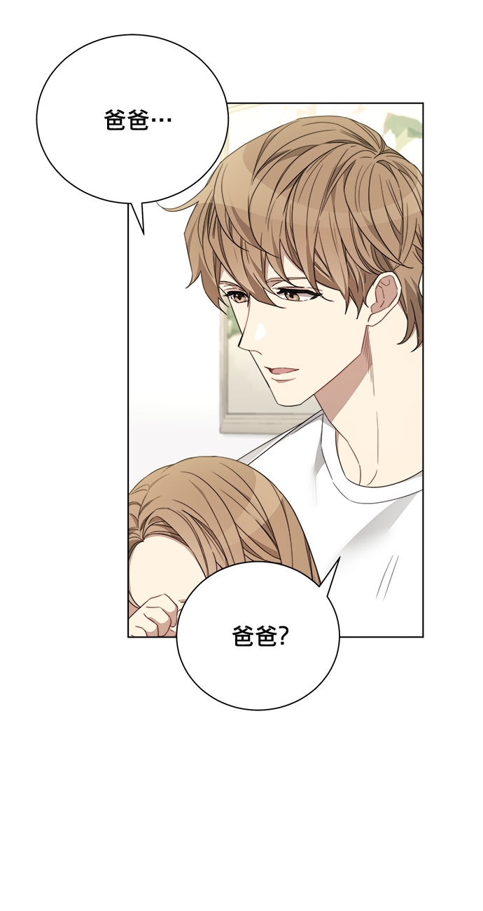 第9话5