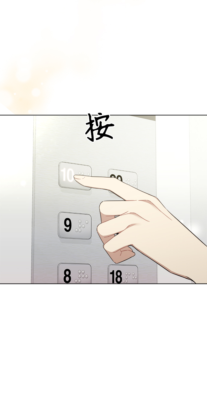 第42话43