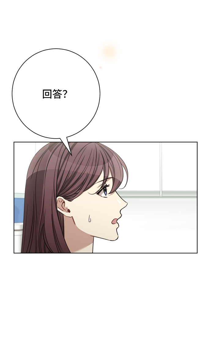 第48话10