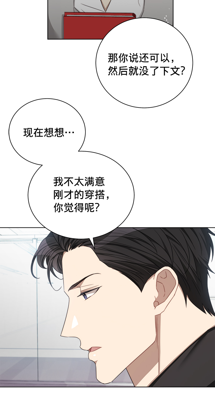 第12话21