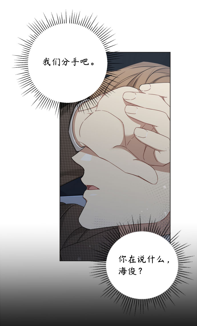 第28话14