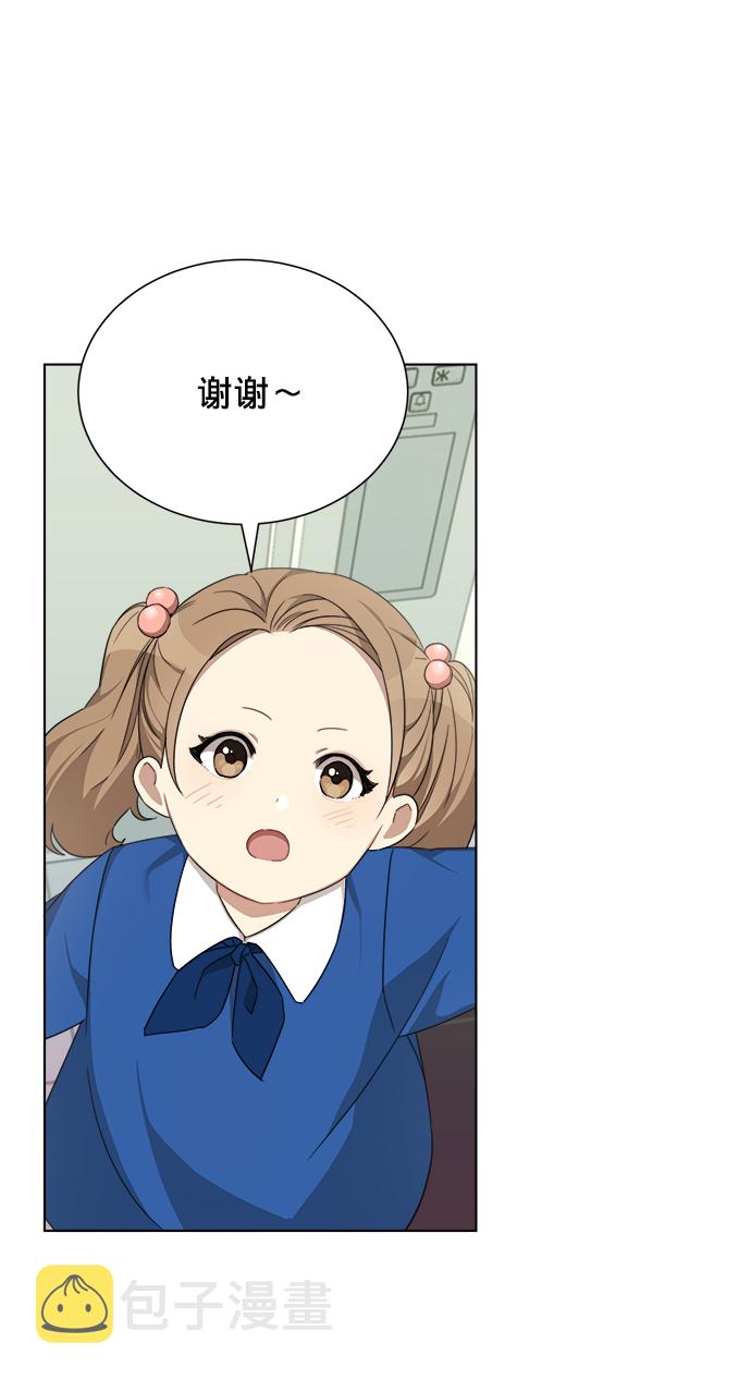 第3话36