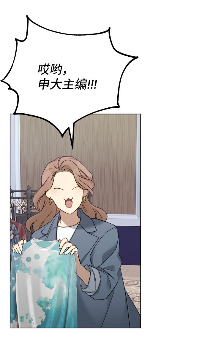 第50话46