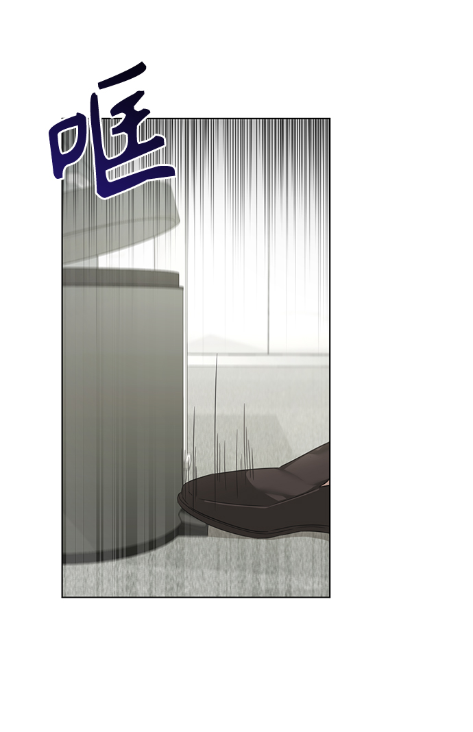第29话61