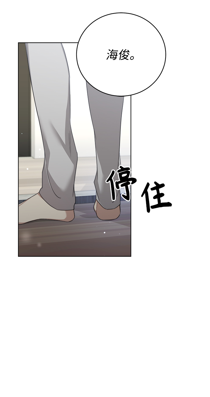 第20话37