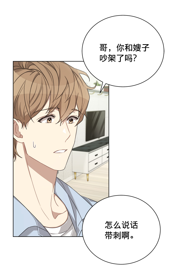第15话15