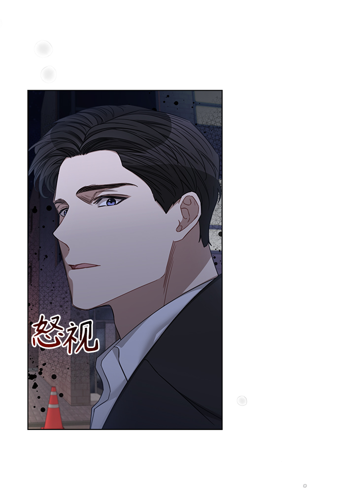 第36话54