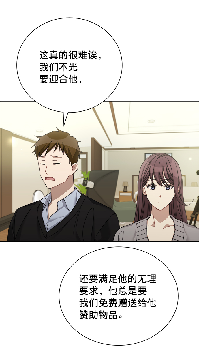 第37话17