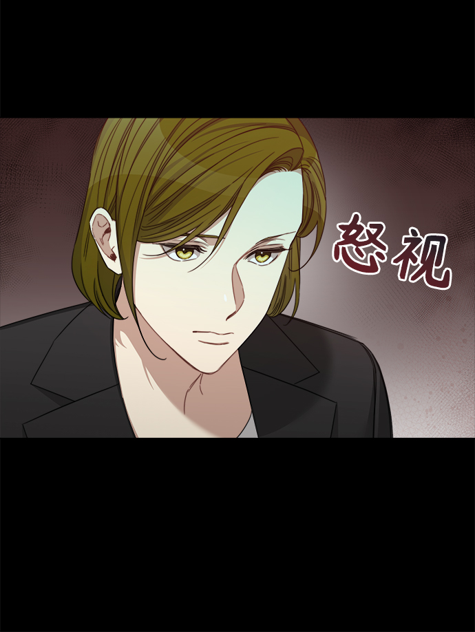第51话53