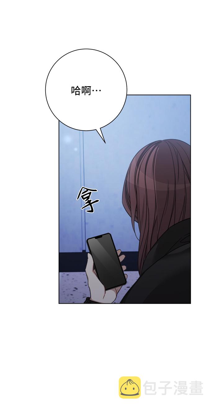 第43话7
