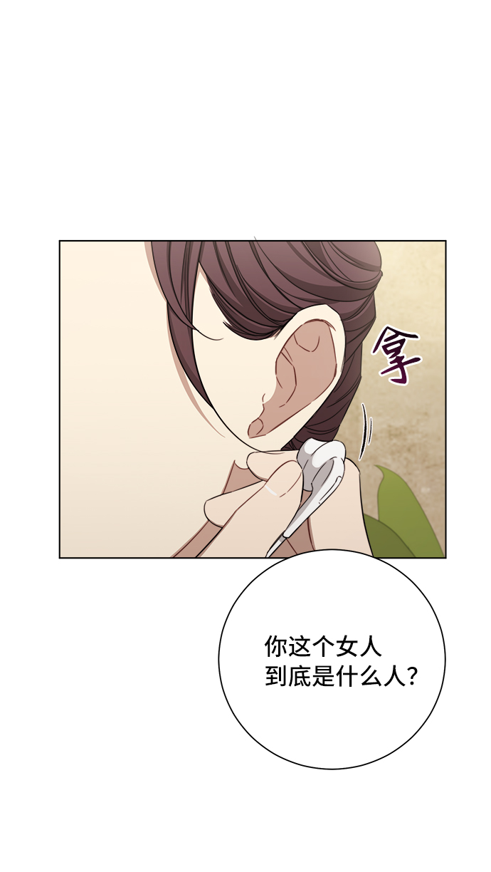 第45话48