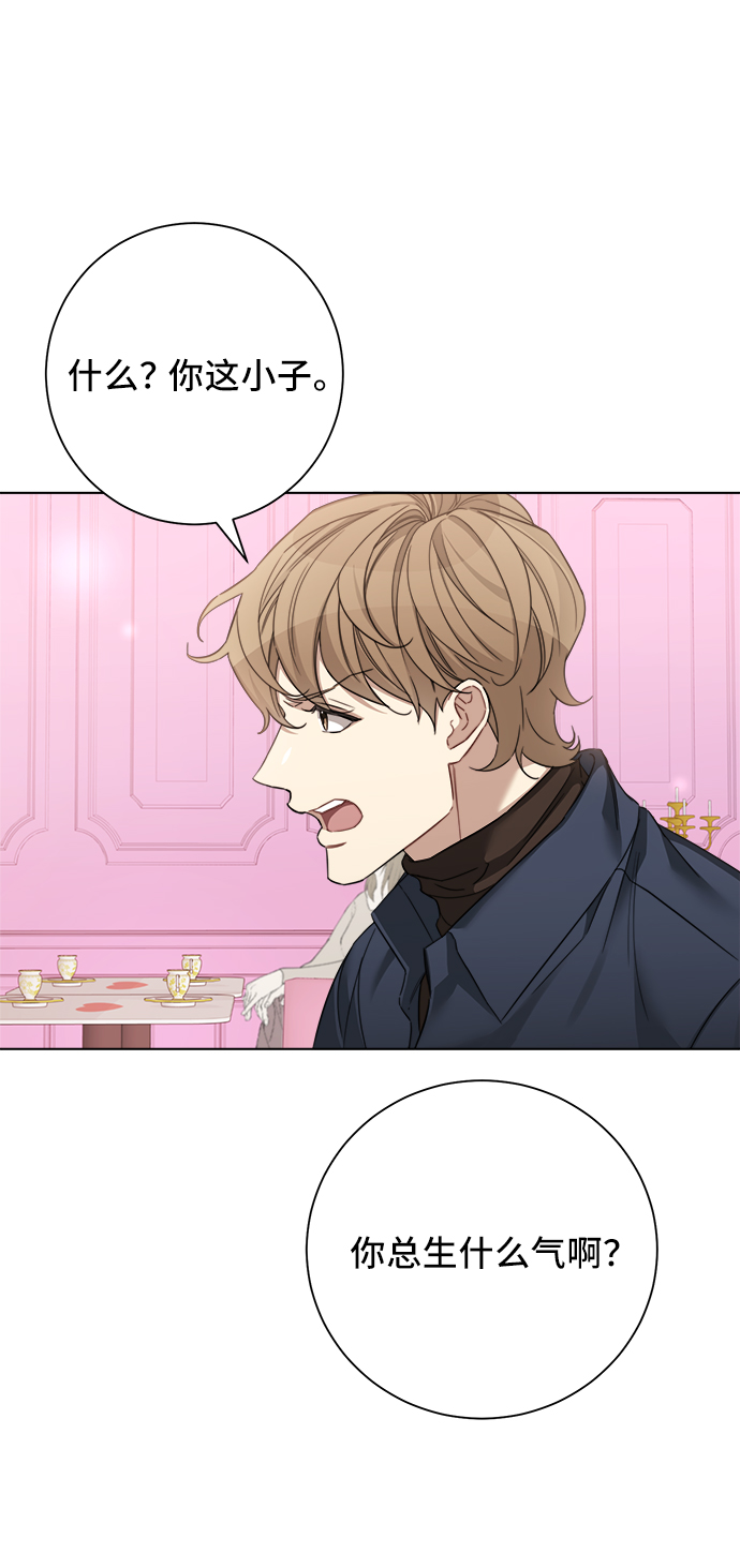 第44话53
