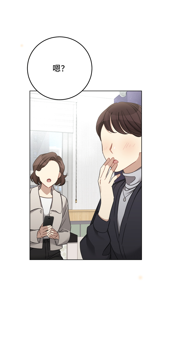 第44话41