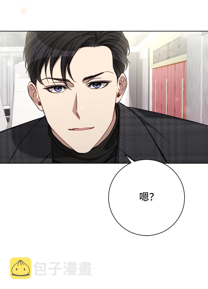 第51话14