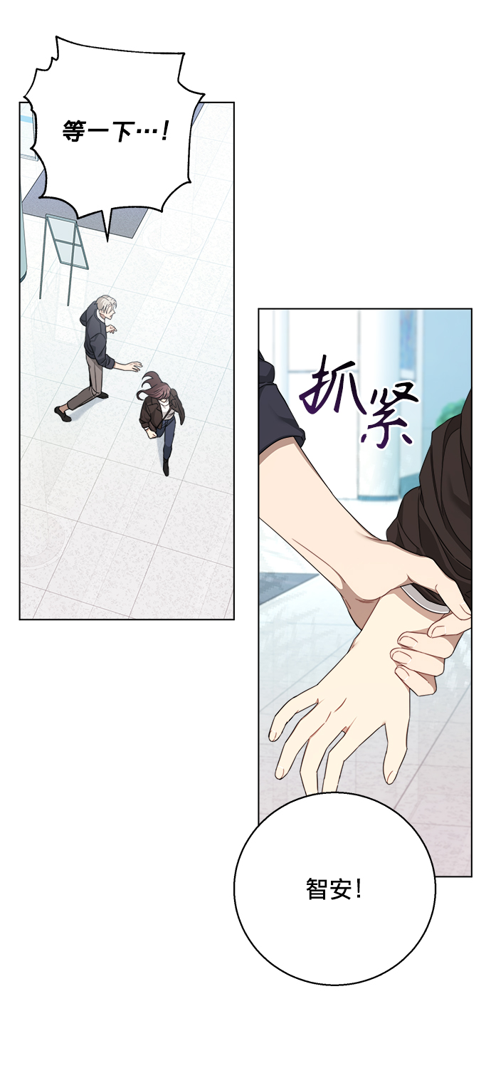 第9话17