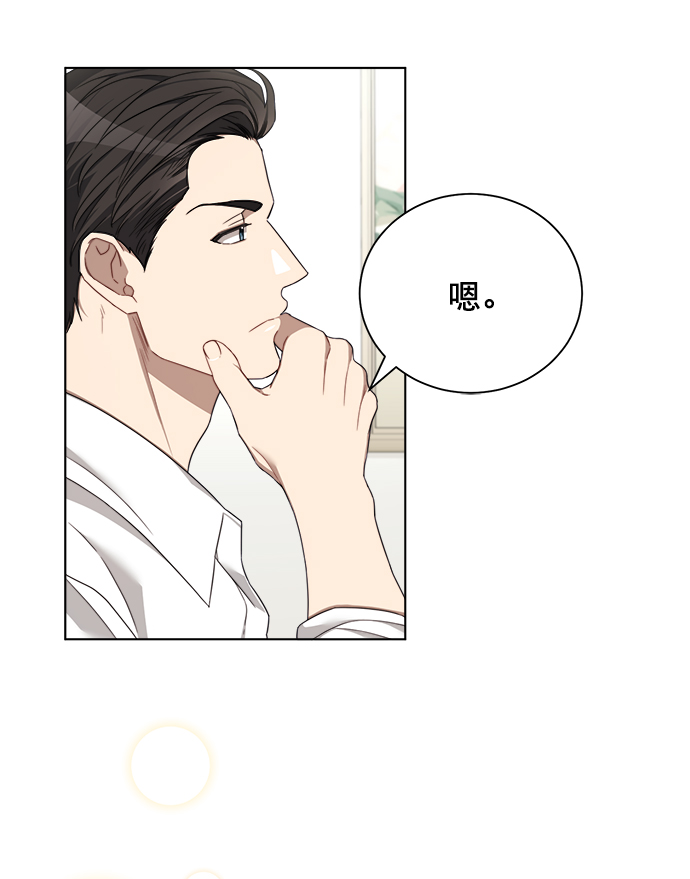 第15话40