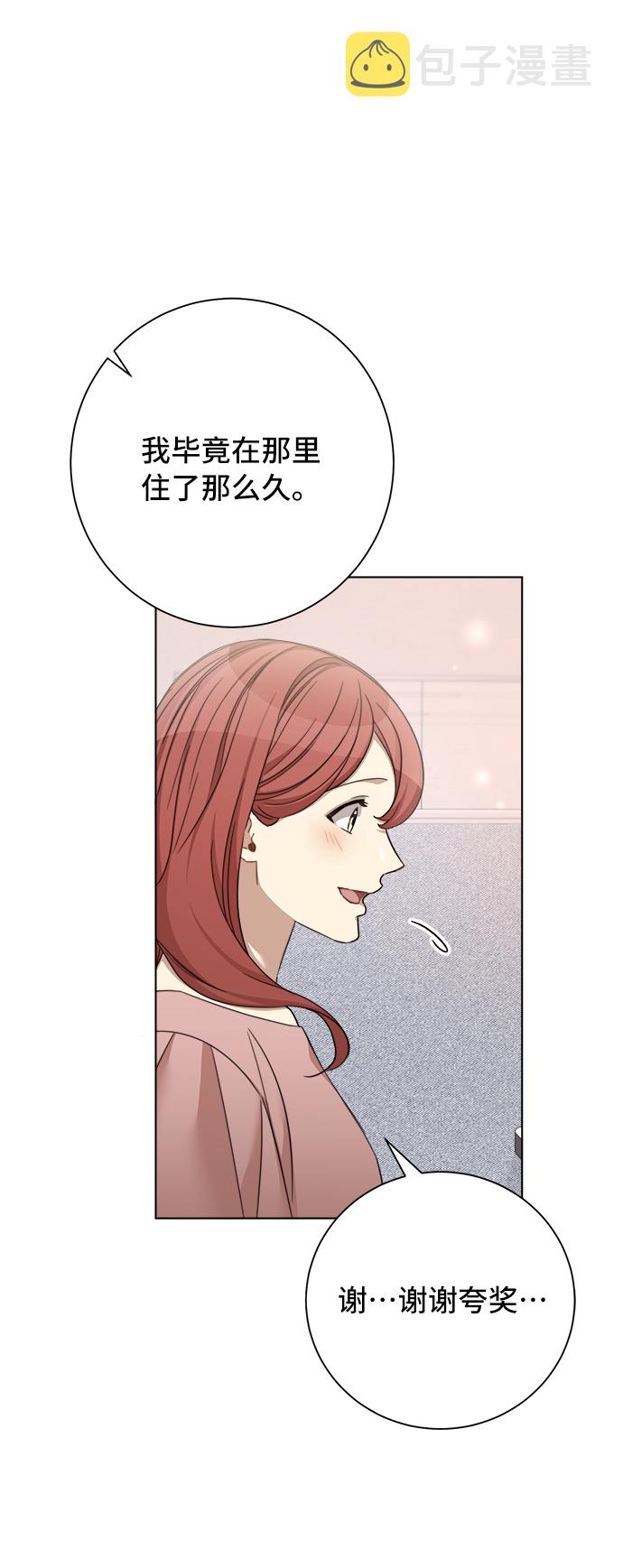 第49话36
