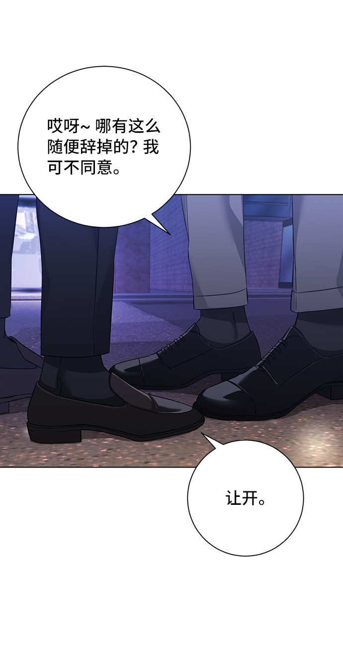 第36话46